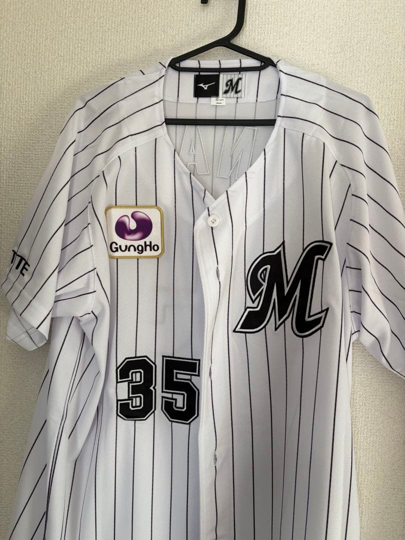 千葉ロッテマリーンズ　田中晴也　ユニフォーム　Oサイズ