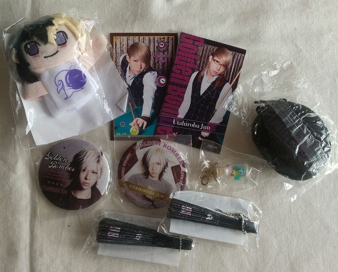 ゴールデンボンバー グッズ まとめ売り