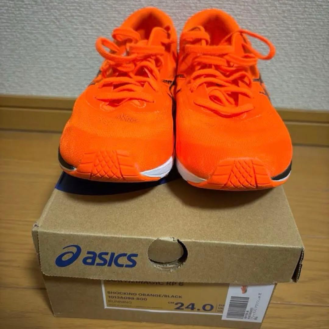 アシックス ソーティーマジック(SORTIE MAGIC RP6)24.0cm