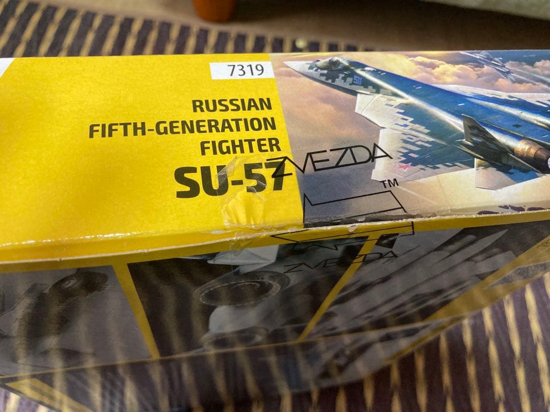 SU-57 ロシア第五世代戦闘機 1/72