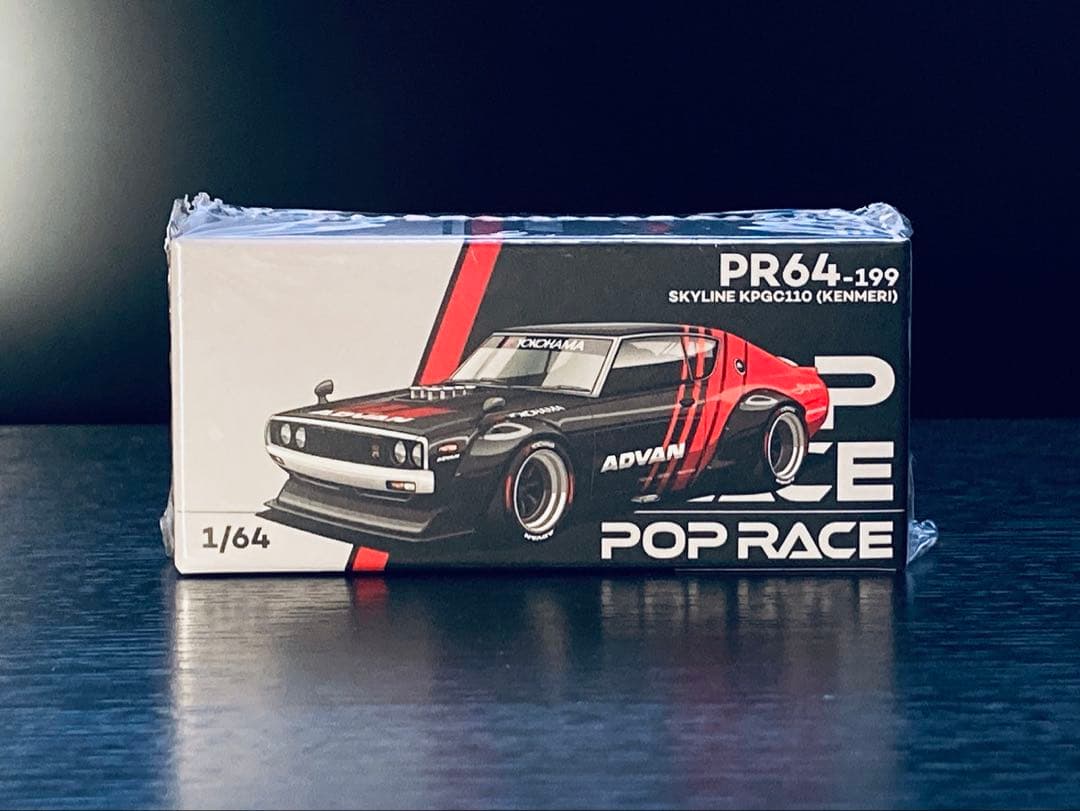 正規輸入品 1/64 ケンメリ & ハコスカ アドバン ポップレース (Y191
