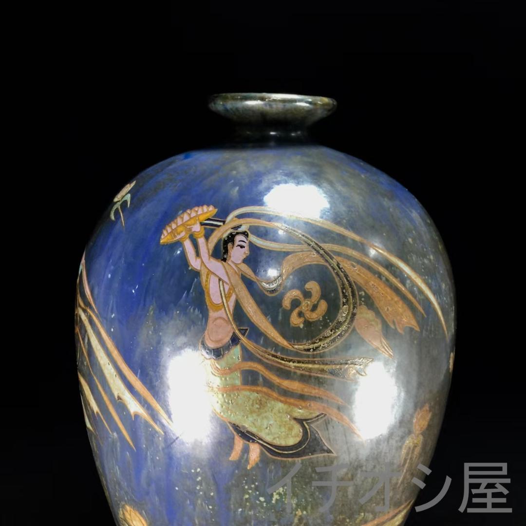 中国古美術 宋建窯 彩絵飛天図梅瓶 花瓶 置物 宋代名窯 古陶瓷器 收蔵逸品