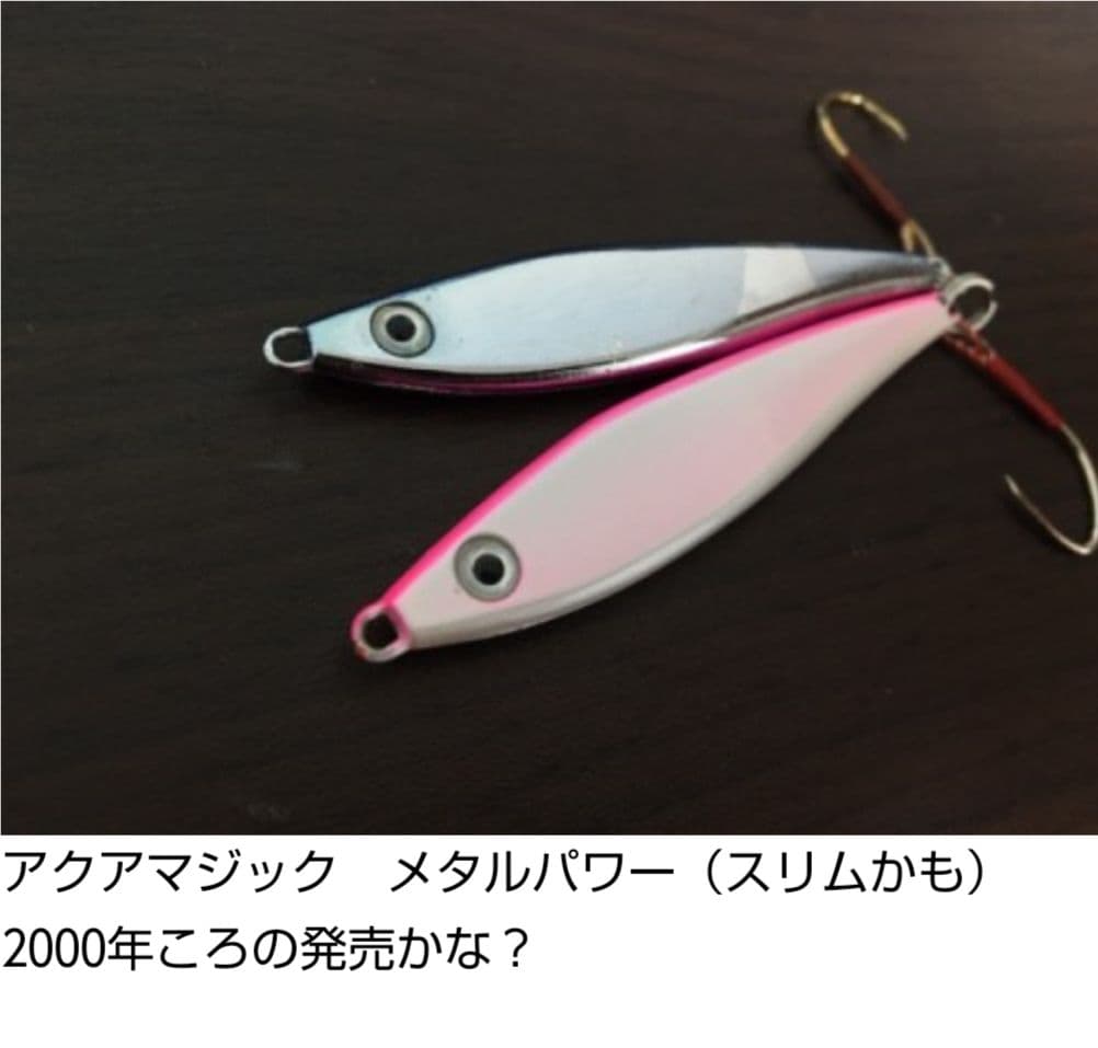 eiko　横取り禁止❗️ ★ゼスタ・パームス＋カルディバ７個