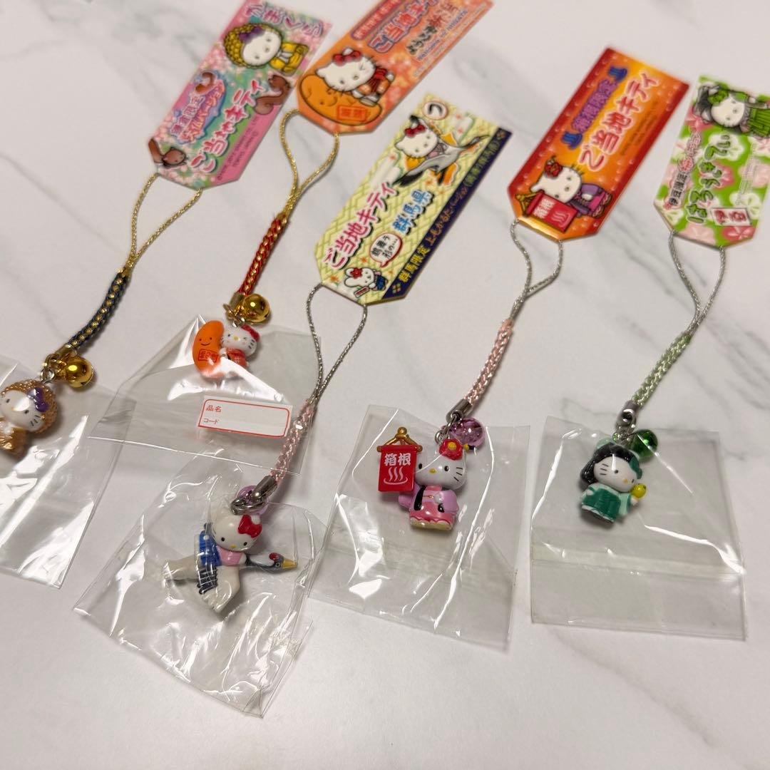 ご当地キティ【まとめ売り】全31点 レア