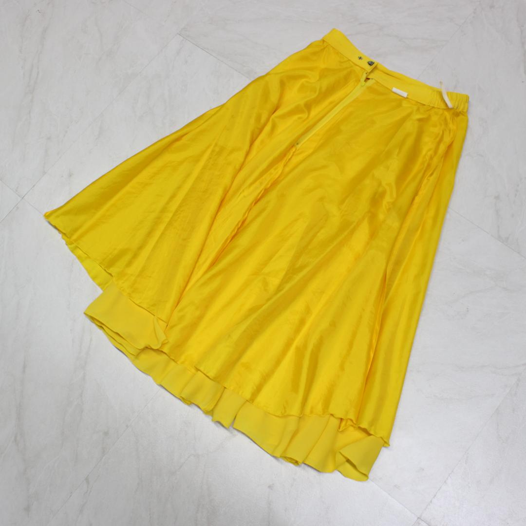 【美品 日本製社交ダンス衣装】上下セット 黄色 かわいい 可愛い フェミニン