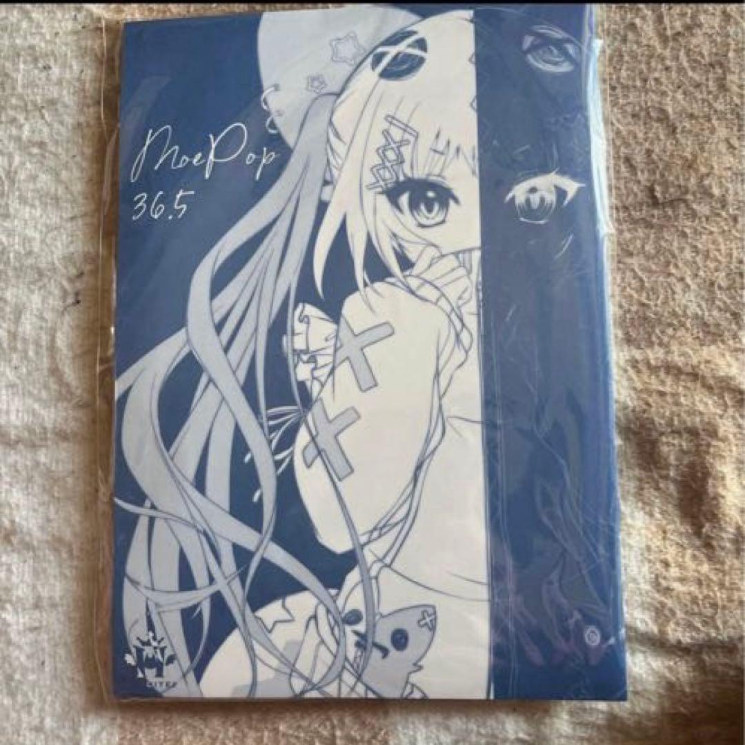 C107　コミケ　 翡翠亭 バラ売り不可