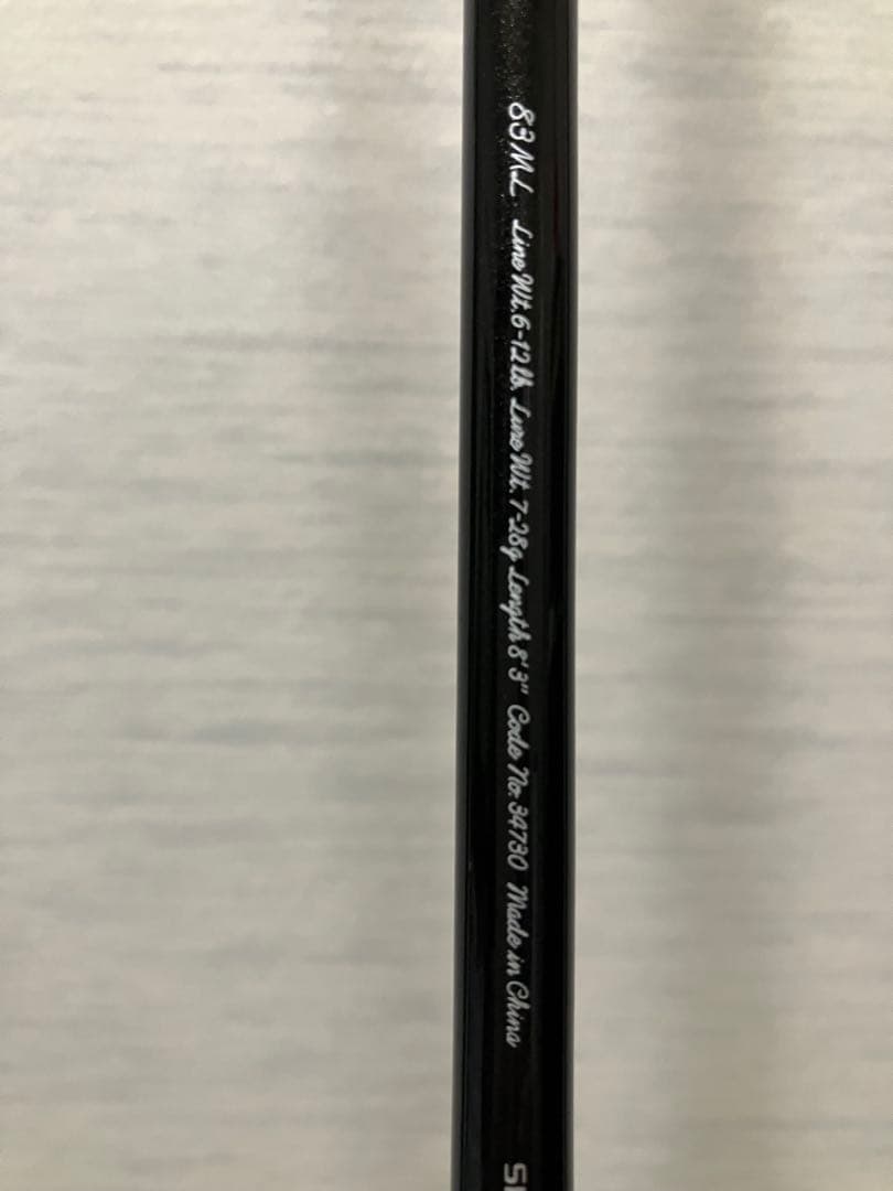 シマノTROUT ONE Native Special 83ML
