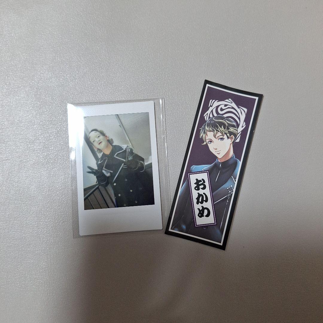 O-MENZ おかめさん　旧2次元衣装チェキ