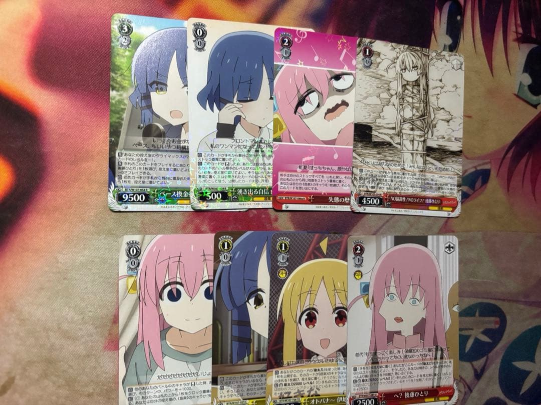 値下げ可能　ヴァイスシュヴァルツ ぼっち・ざ・ろっく！ デッキパーツ付き