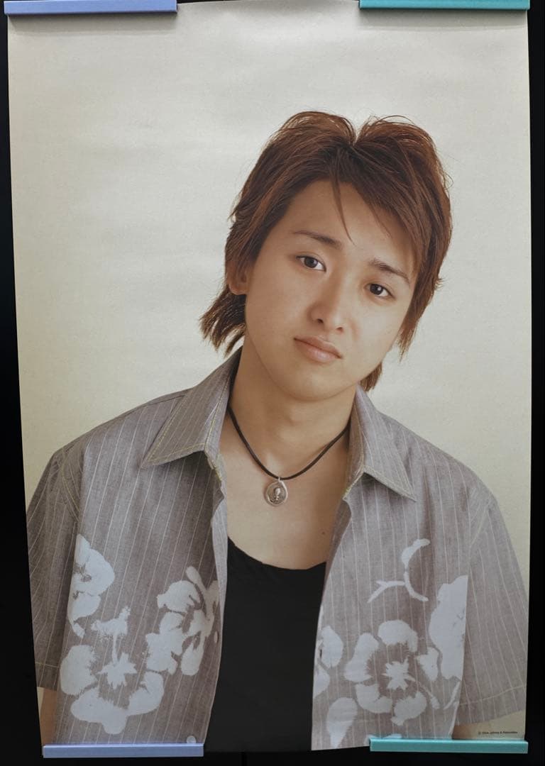 嵐　大野智　ポスター　ARASHI STARTO