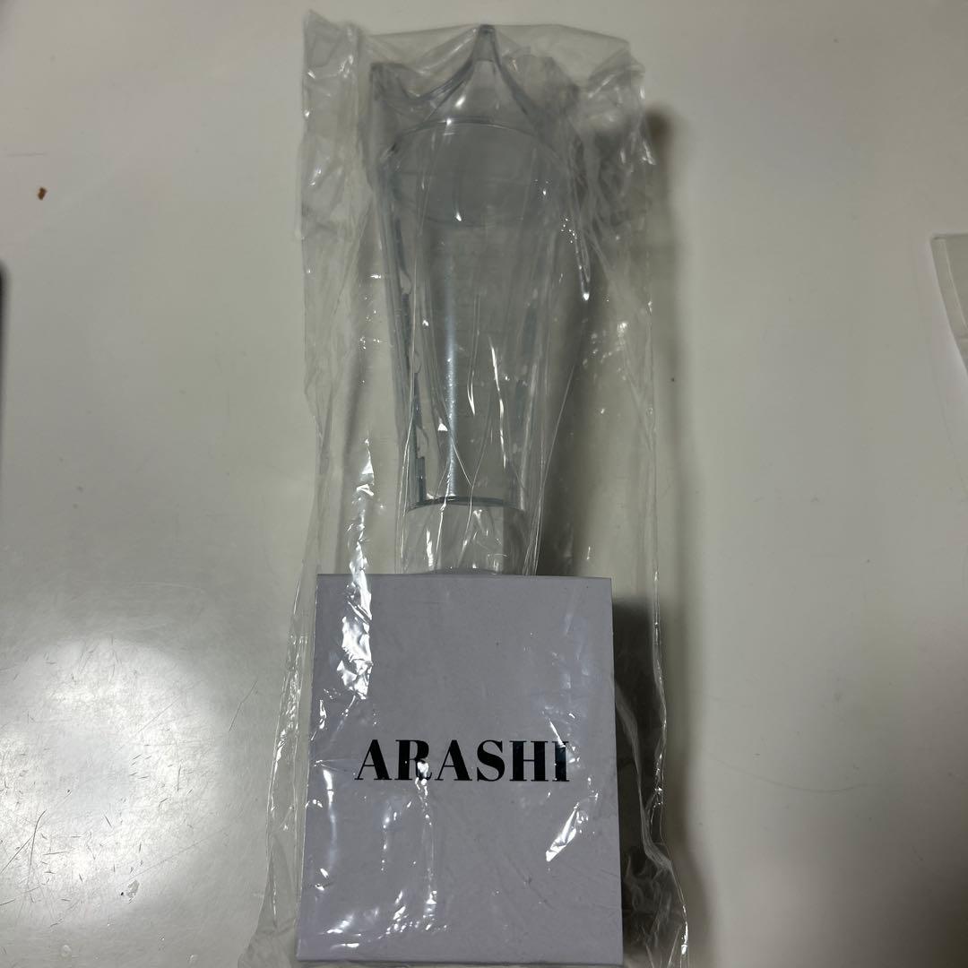 嵐　We are ARASHI 新品フォンタブストラップ&ペンライトセット