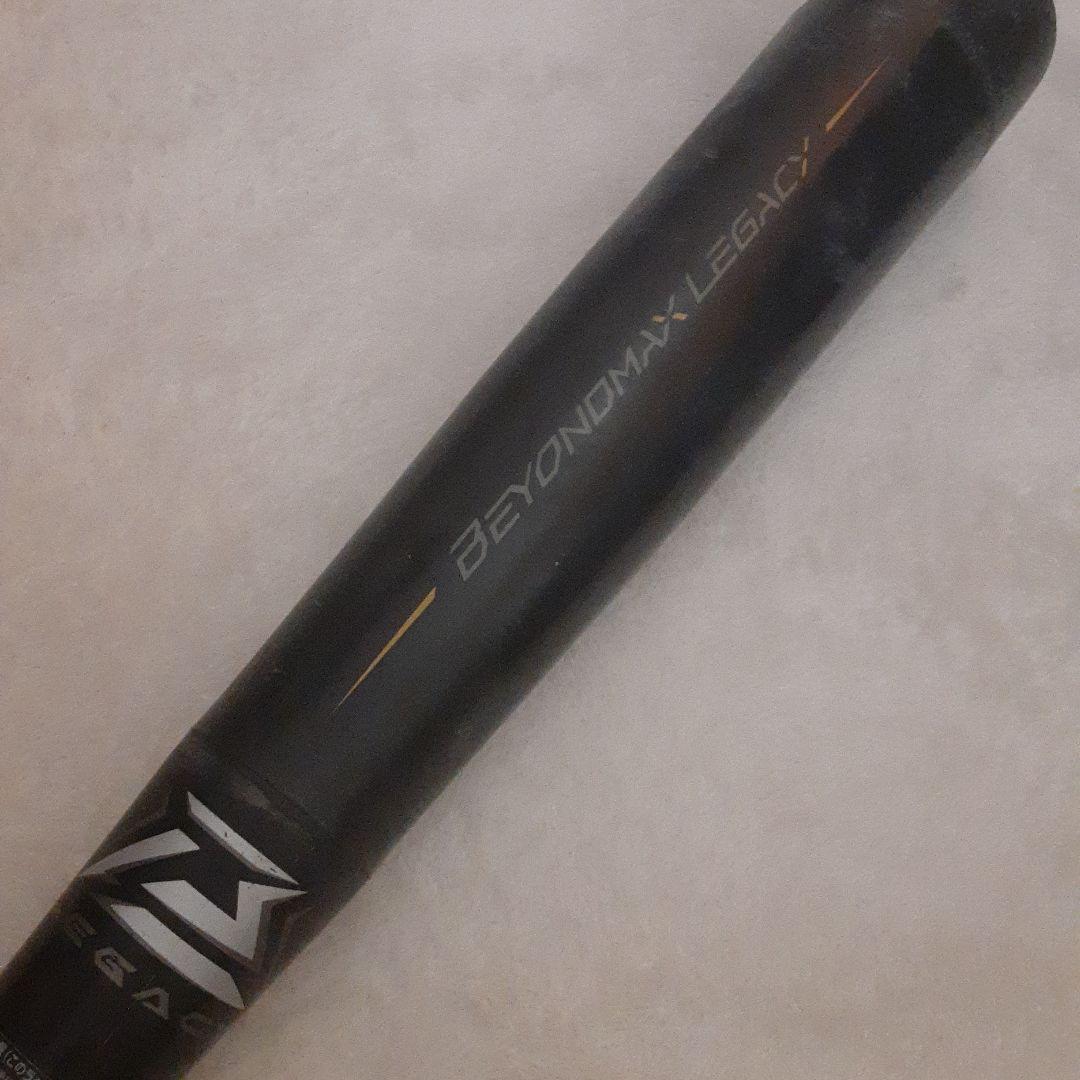 BEYOND MAX LEGACY バット 80cm