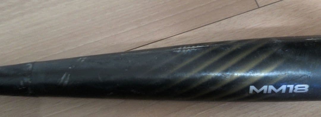 SSK MM18ミドルバランス、80㌢。少年軟式用