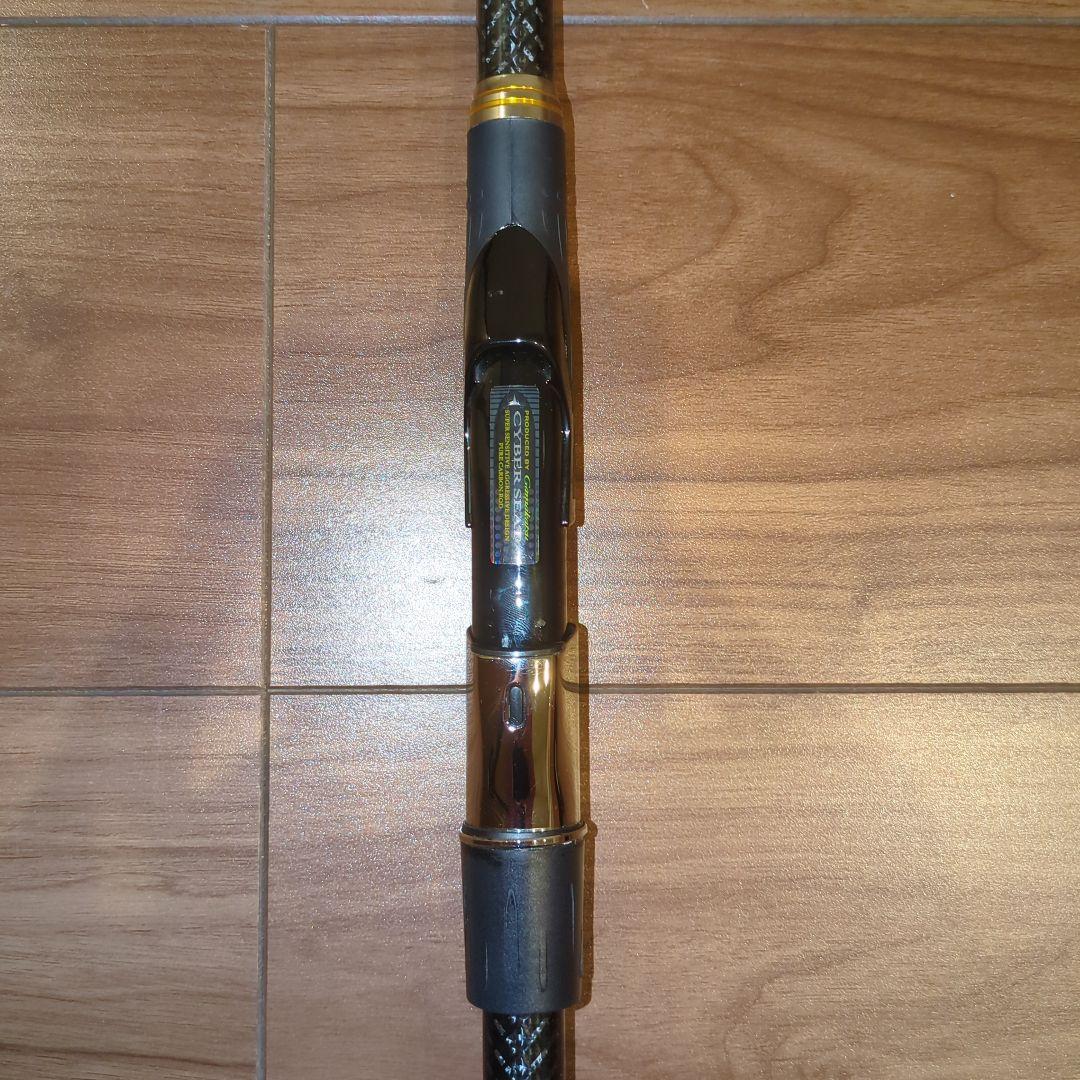 がまかつ がま磯 アテンダー2 2.0-50 美品