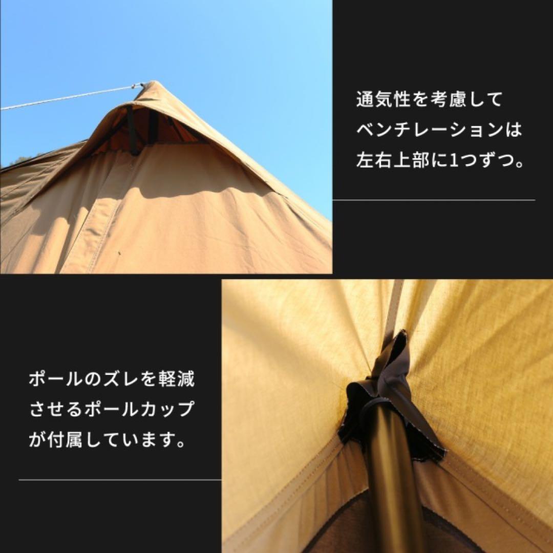 DUCKNOT ダックノット ハンティングヘキサ T/C SW SOLO ②