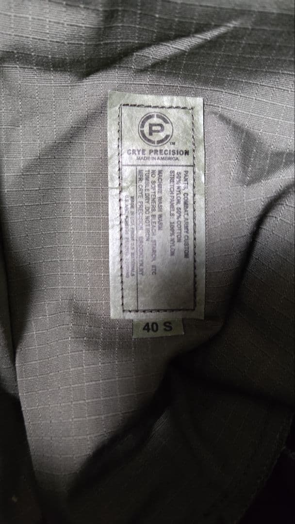 CRYE PRECISION G2 コンバットパンツ 40S RG