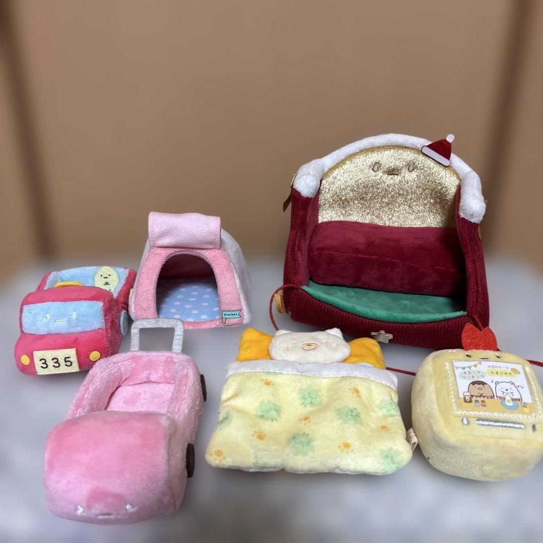 すみっこぐらし　セット