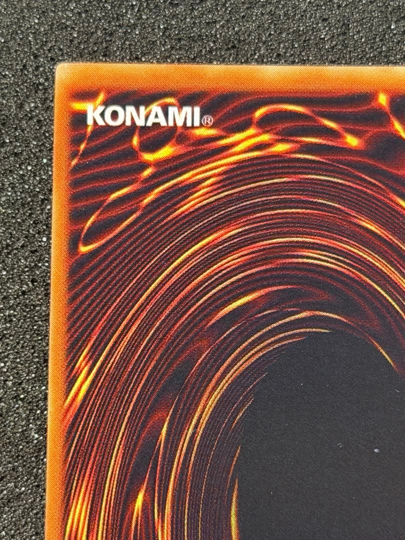 【超極美品】ホーリー・エルフ 初期　スーパー