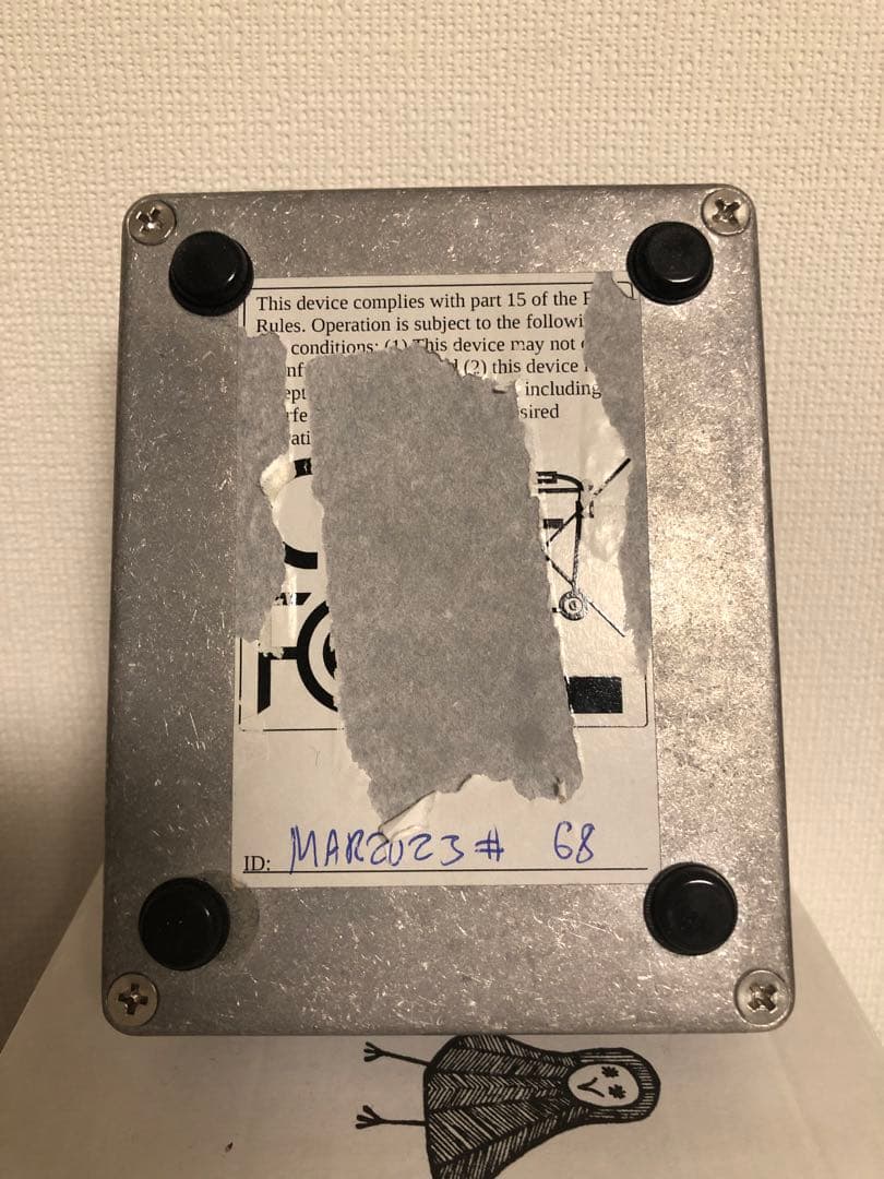 Pladask Elektrirk DRAUME ギターエフェクター