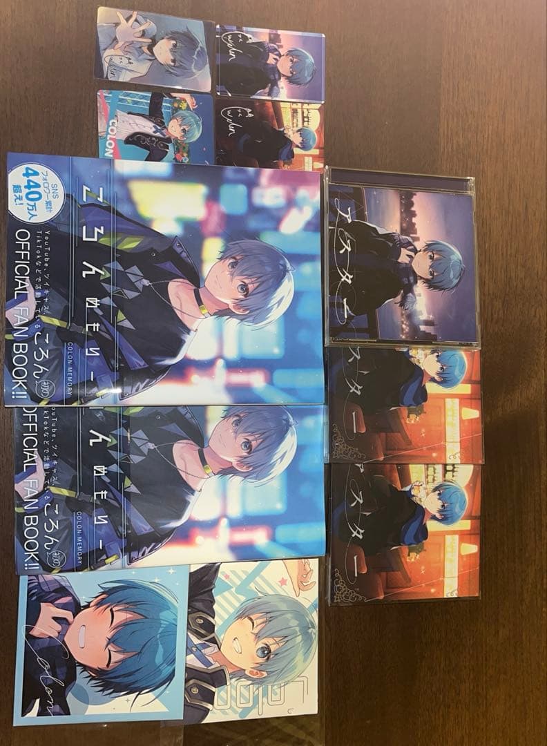 ころんくん 豪華書籍・CDセット