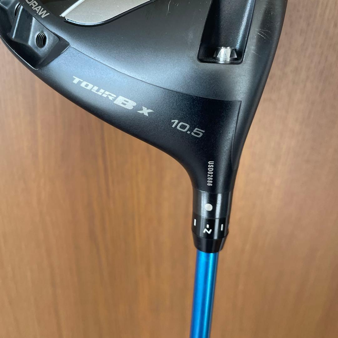 【レア】ブリヂストン TOUR B X ドライバー 10.5 MD -6(S)