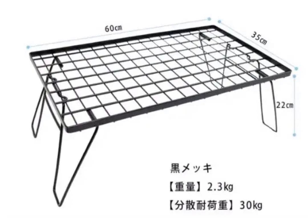 フィールドラック3個セット オルテガ柄 天板付き 収納ケース付きキャップ(C)