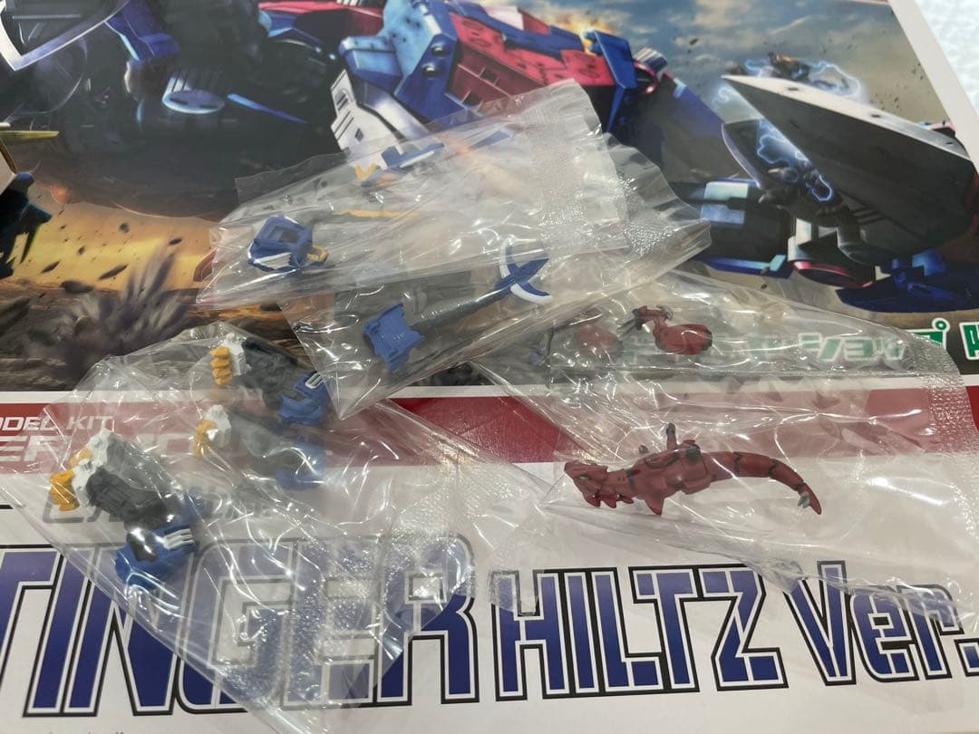 ゾイド　HMM デススティンガー　ヒルツ仕様