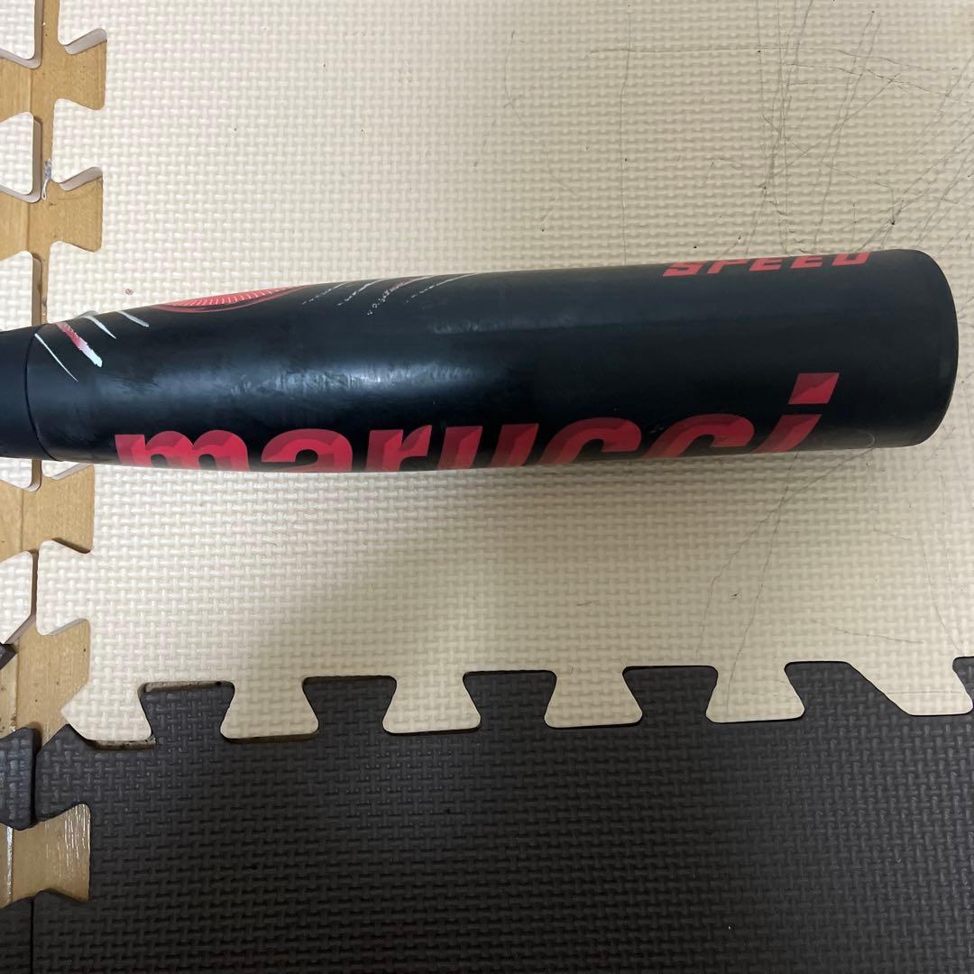 マルーチ　ワニクラッシャー　84cm
