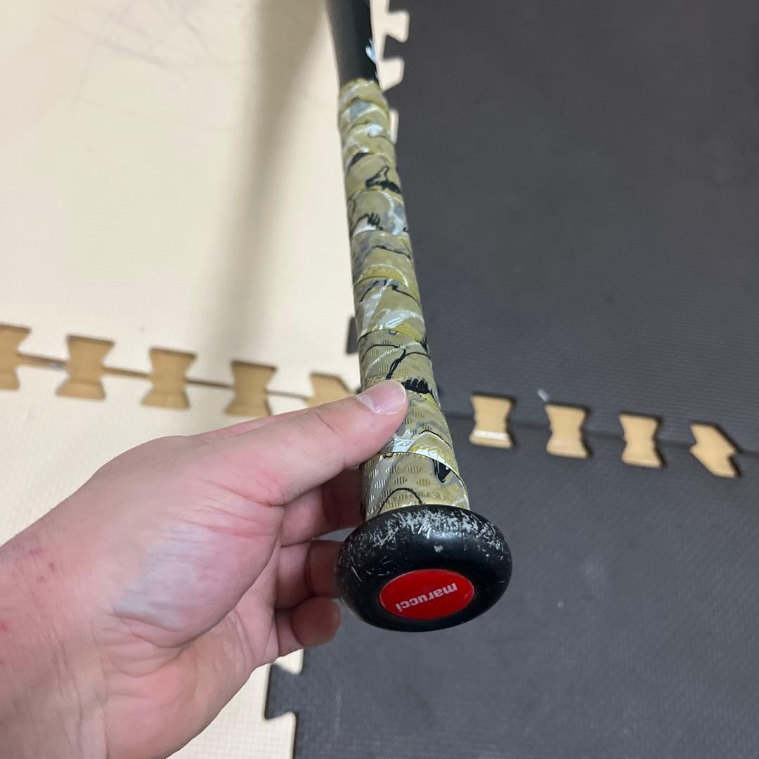 マルーチ　ワニクラッシャー　84cm
