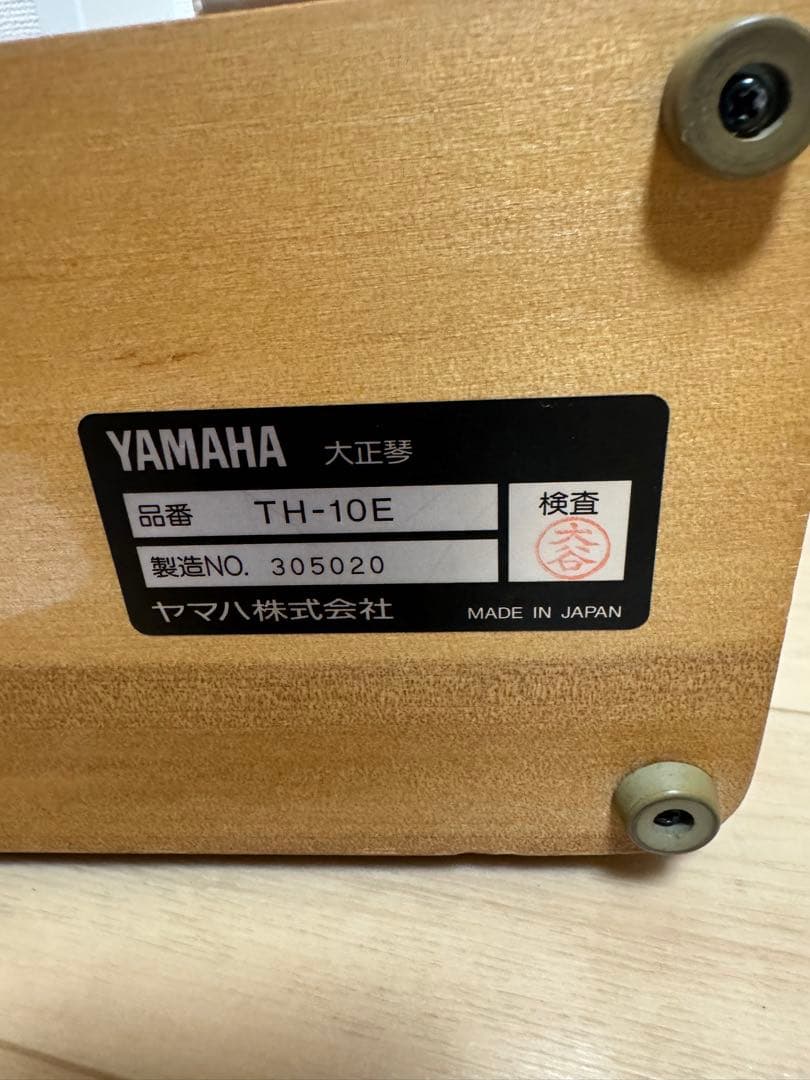 大正琴　YAMAHA TH-10E