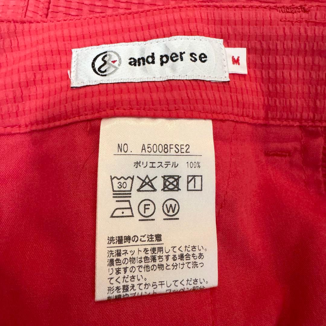 アンパスィ ゴルフパンツ コーラルレッド ストレッチ シアサッカー レディース
