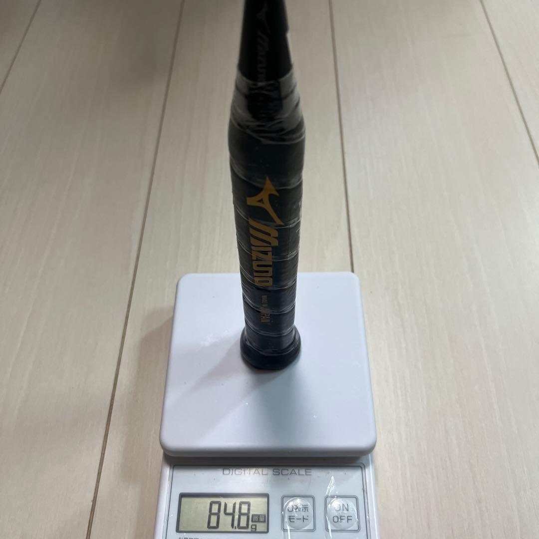 ミズノ フォルティウス10(4U) BDSS限定モデル
