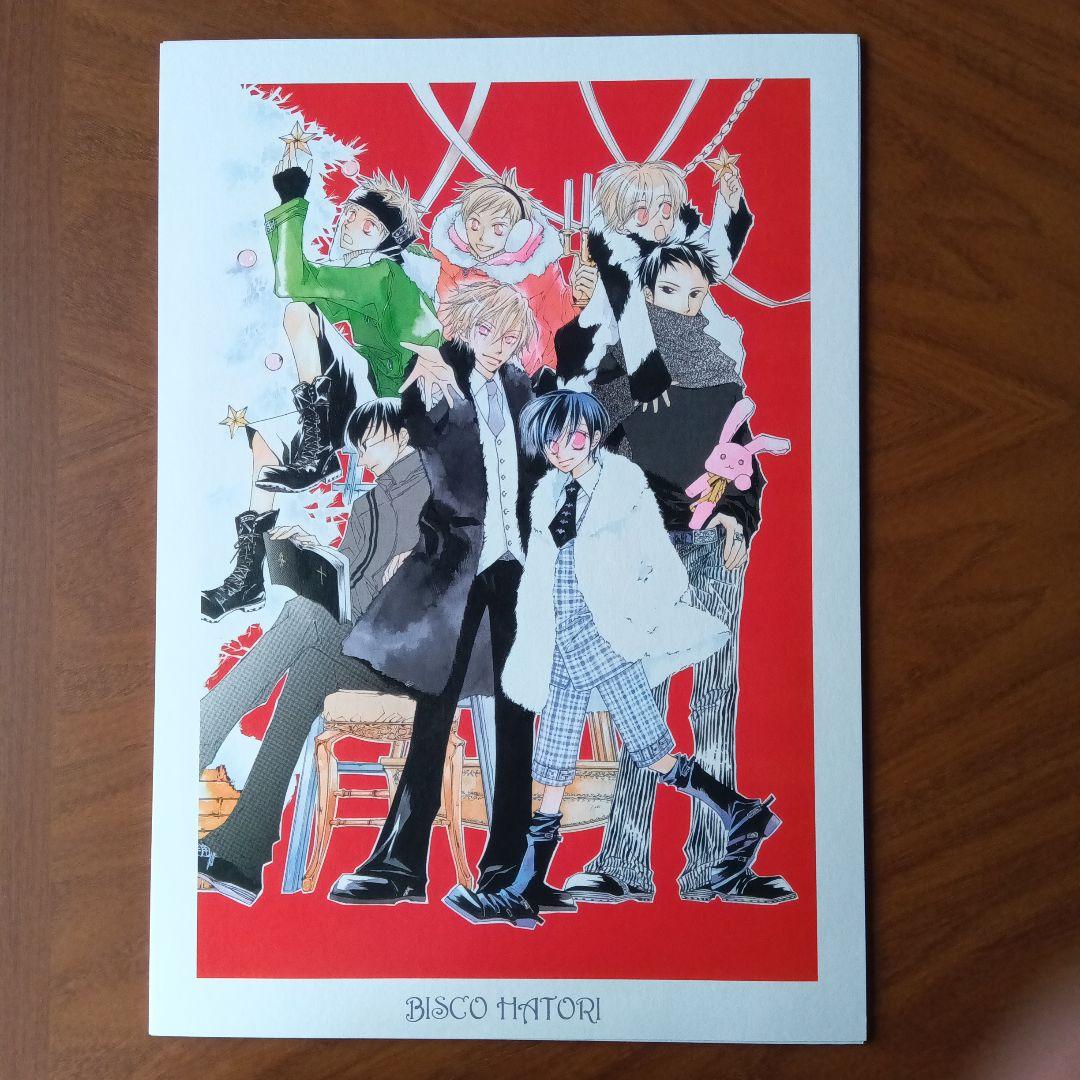 葉鳥ビスコ COLORFUL PICTURES