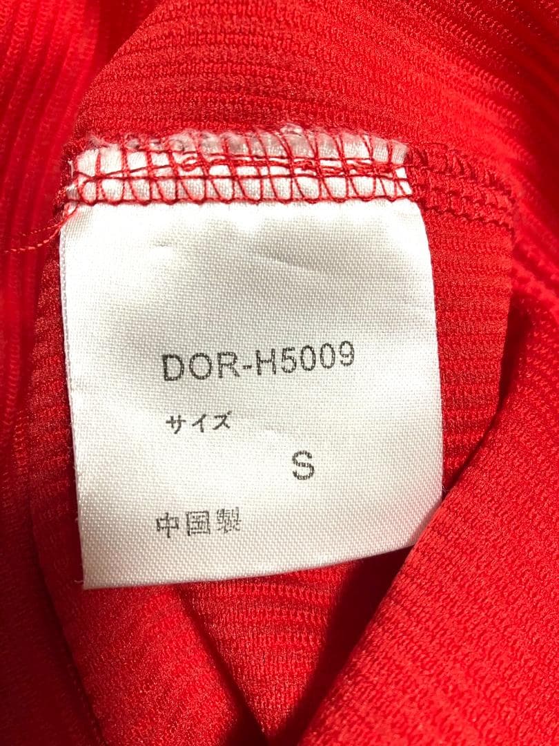 良品 デサント 広島 カープ 新井貴浩 ビジター ハイクオリティユニフォーム S