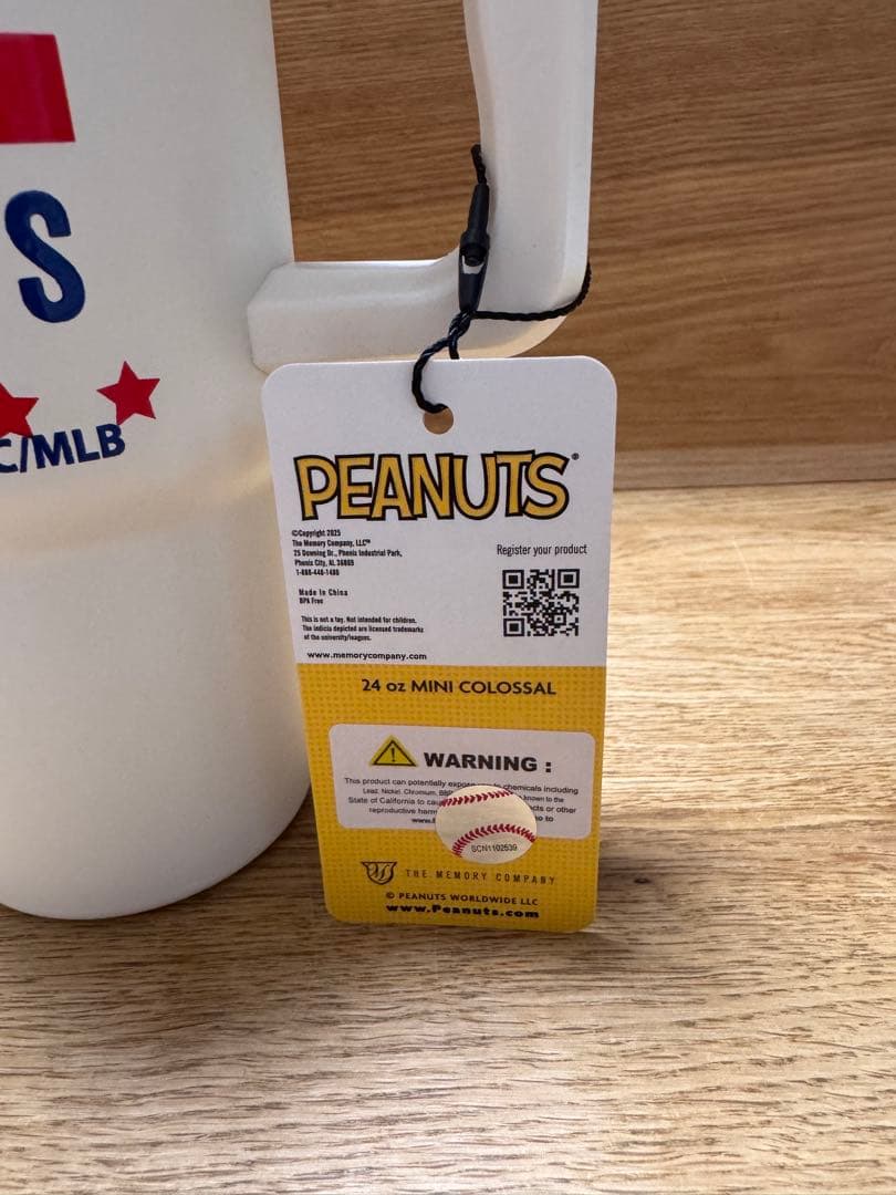 MLB X PEANUTS スヌーピー ドジャース タンブラー　米国購入　新品