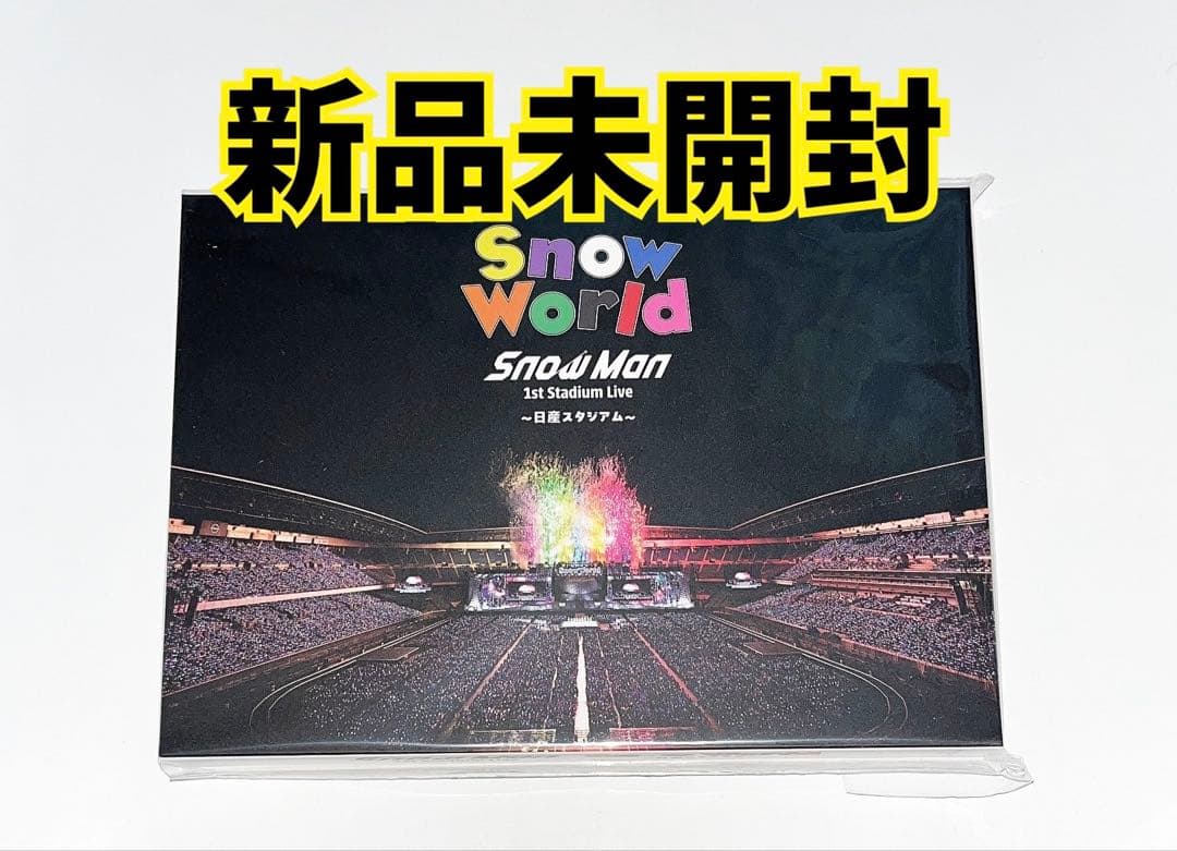 Man WORLD FC限定 DVD 新品未開封