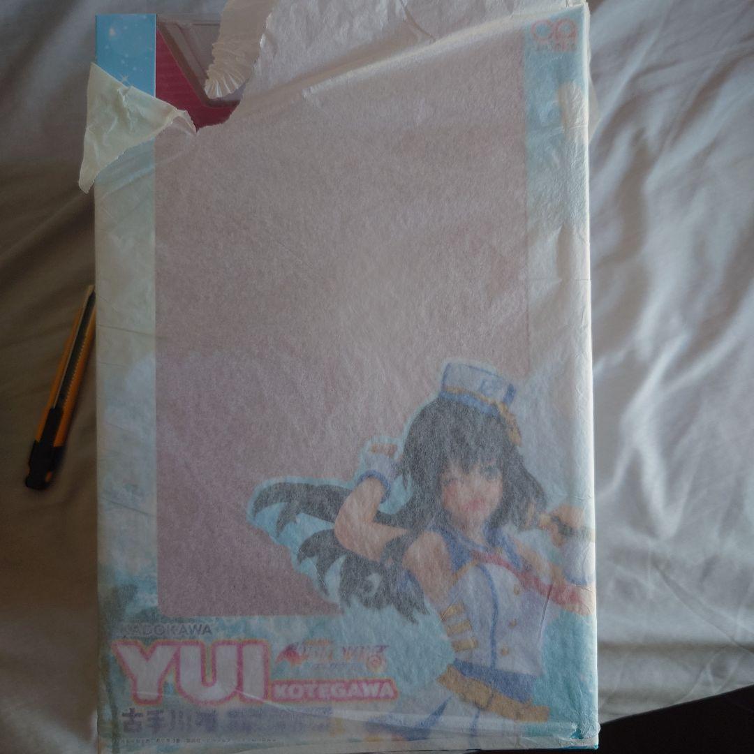 古手川唯 潮風シーサイドver. 1/7 完成品フィギュア