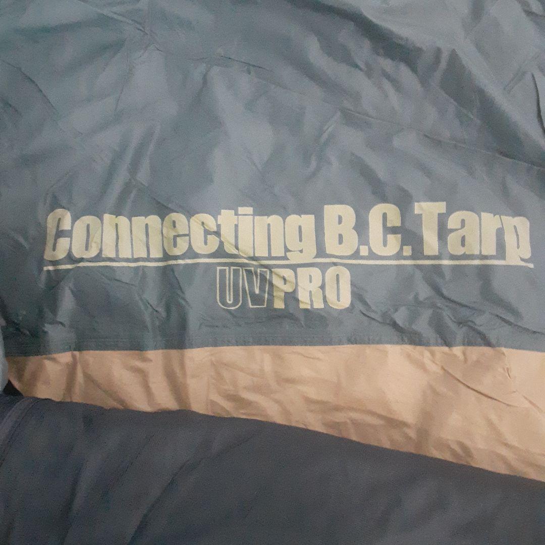 Coleman コールマン コネクティング B.C. タープ 170T5500J