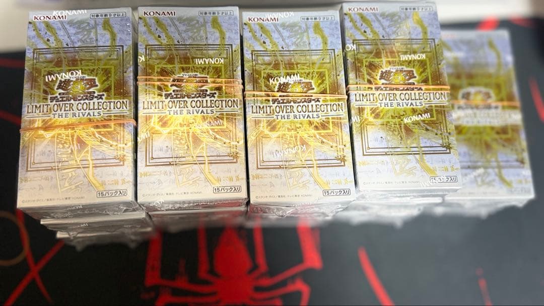 遊戯王LIMIT OVER COLLECTIONTHE RIVALS　14BOX