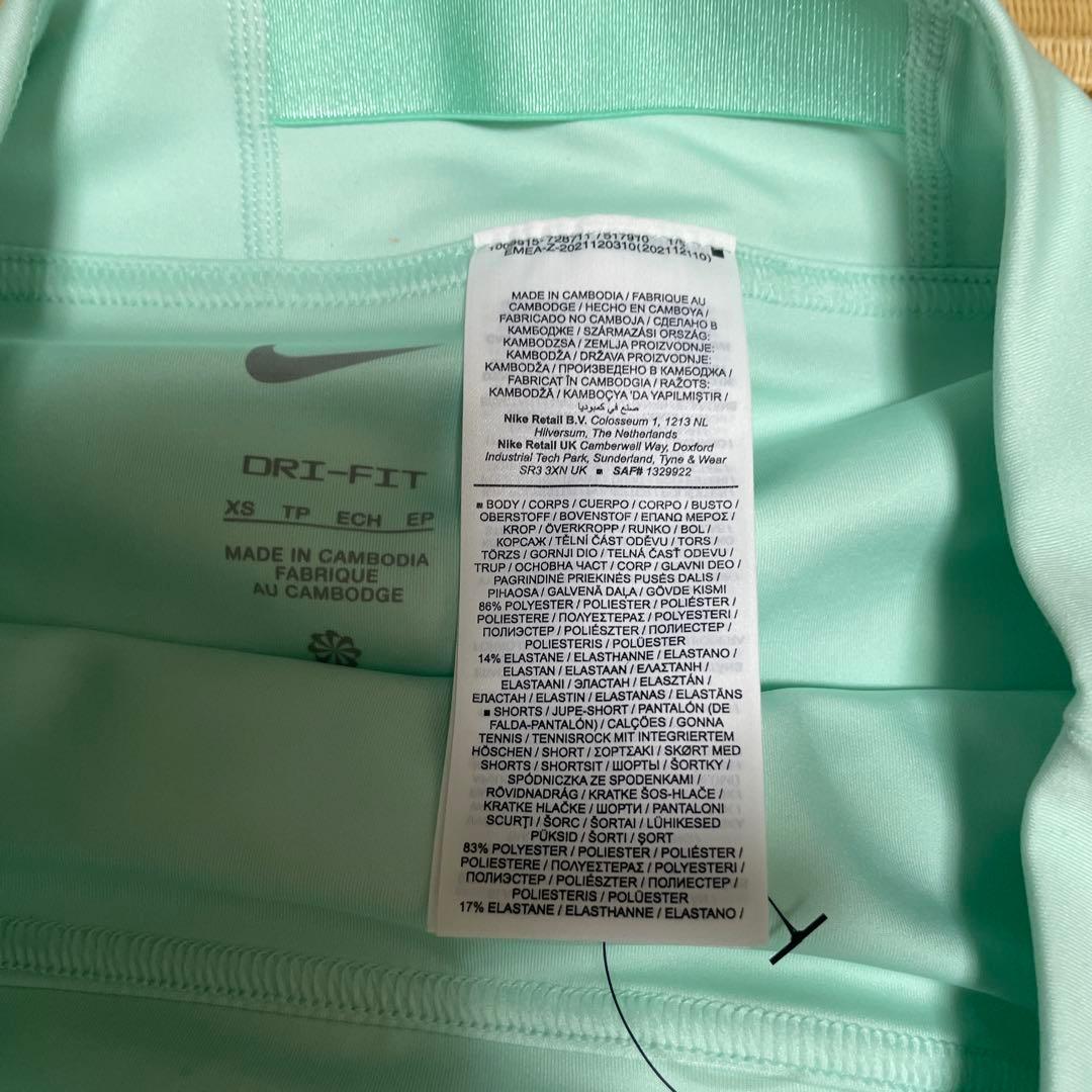 Nike Dri-FIT テニススカート XS ペパーミント