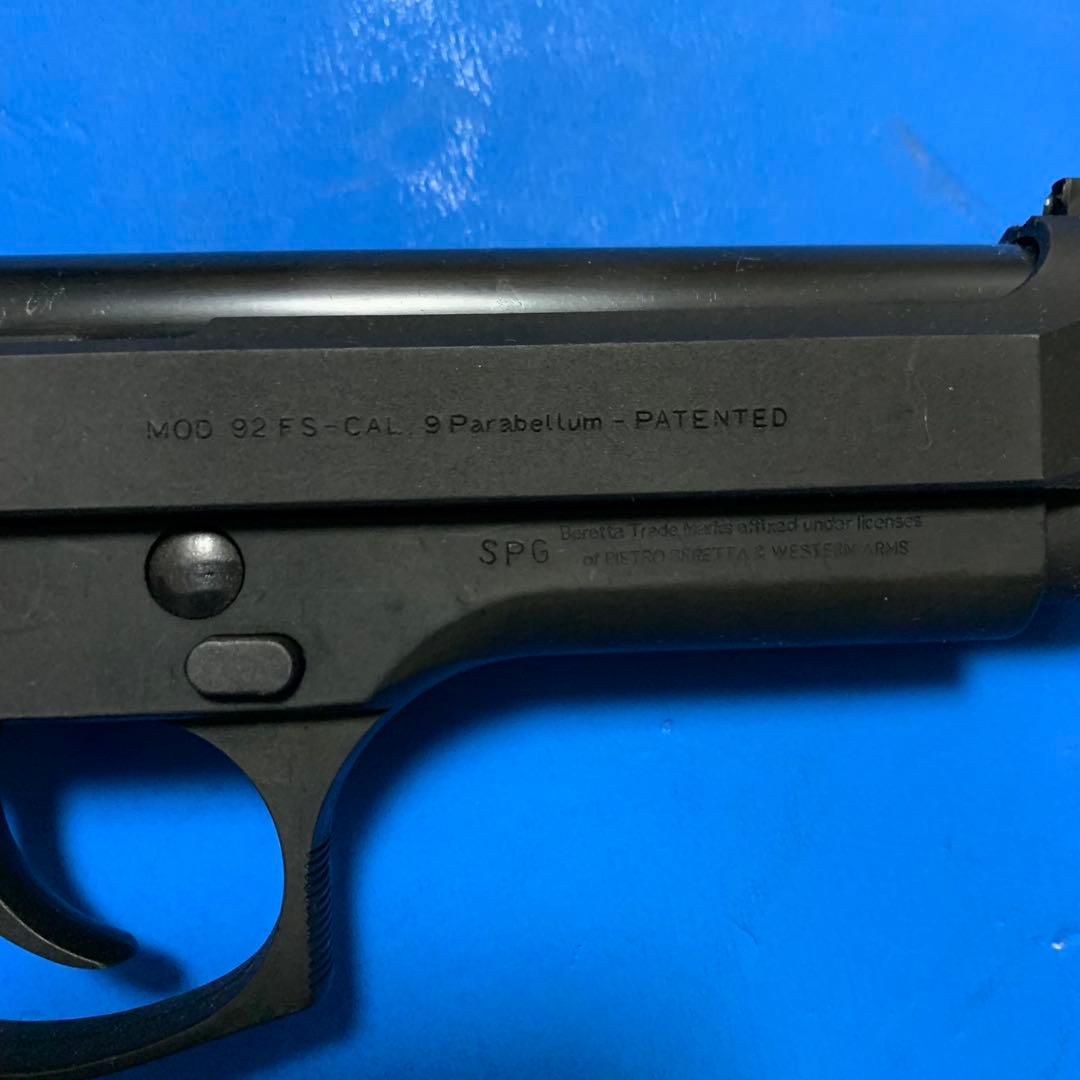 ⭕️★マルシン ベレッタM92FS ヘビーウェイト樹脂製 モデルガン