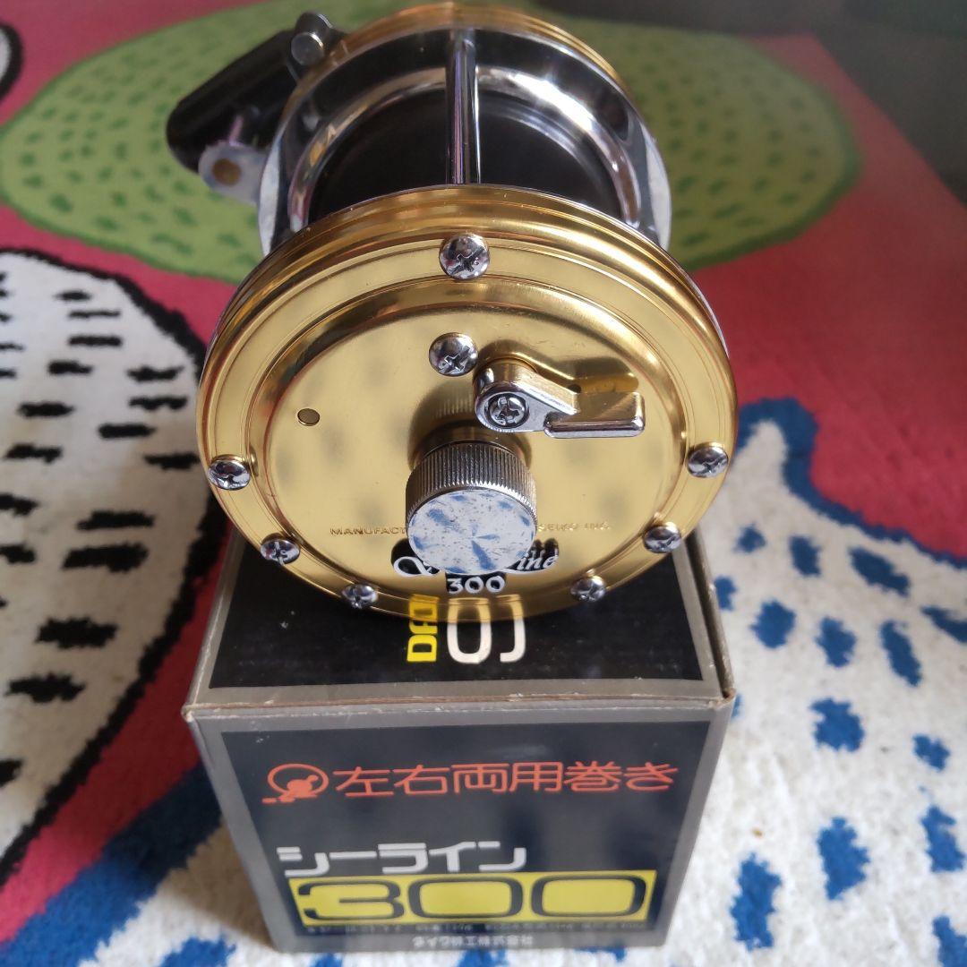ダイワ　シーライン300