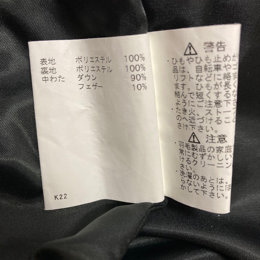 【美品】マンシングウェアmunsingwearダウンベストゴルフ3Lメンズ青