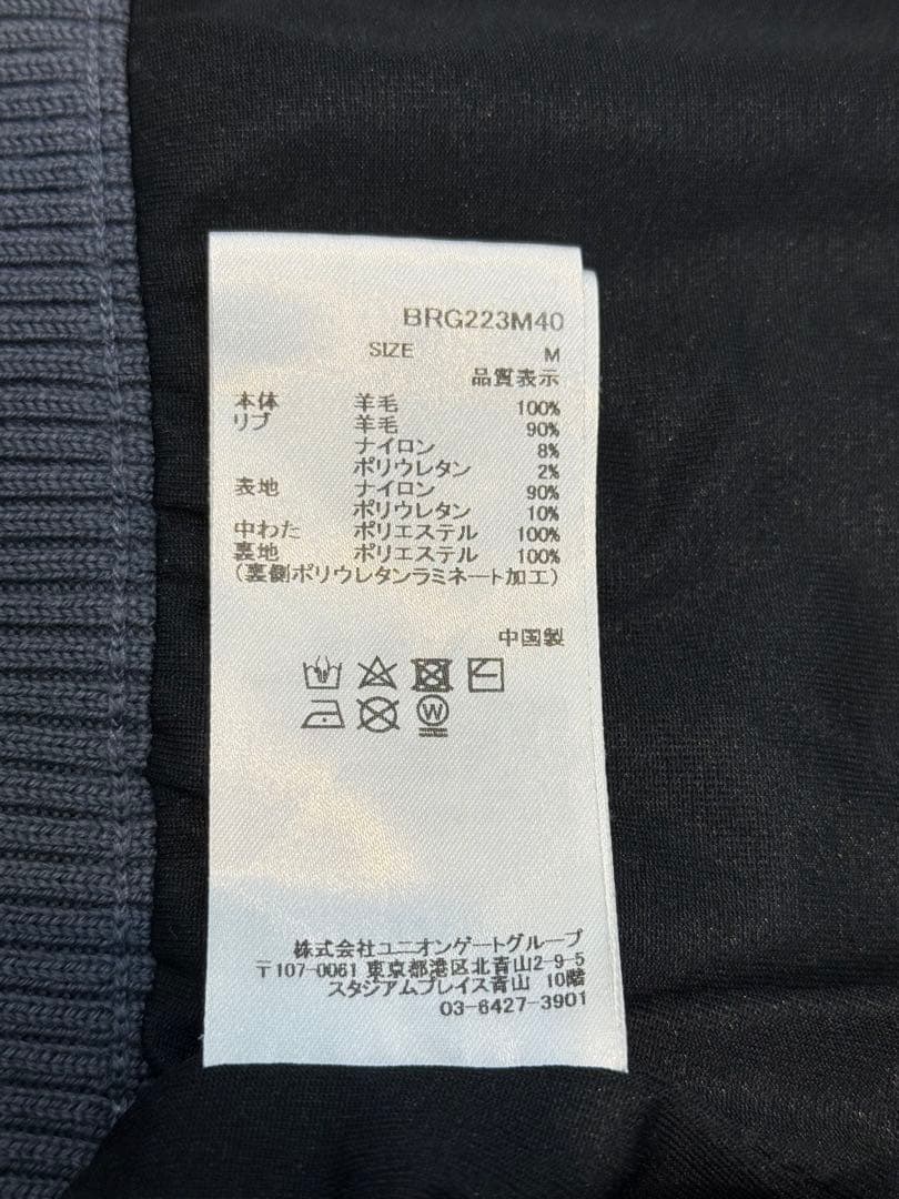 ブリーフィングゴルフジャケットM 美品