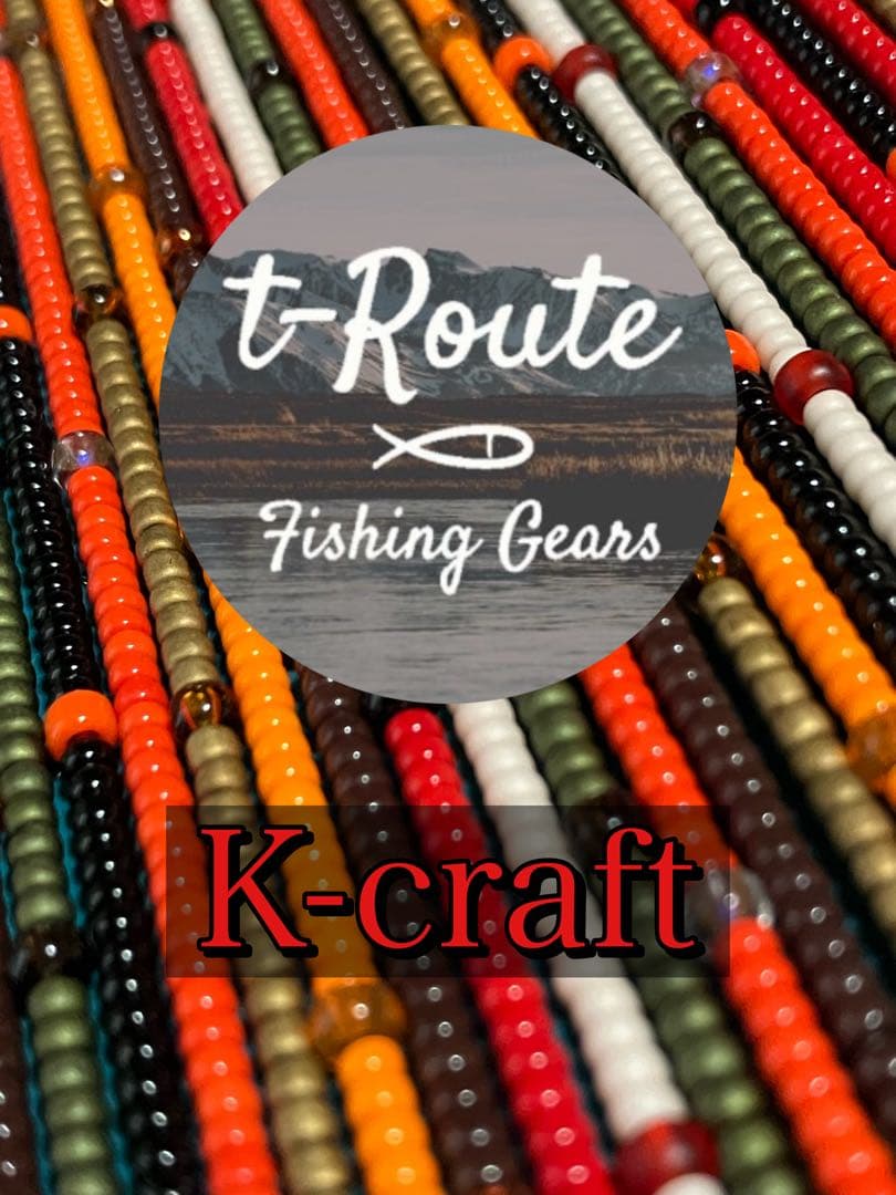 あゆ様ご注文品8本セット K-craftネジングルアー
