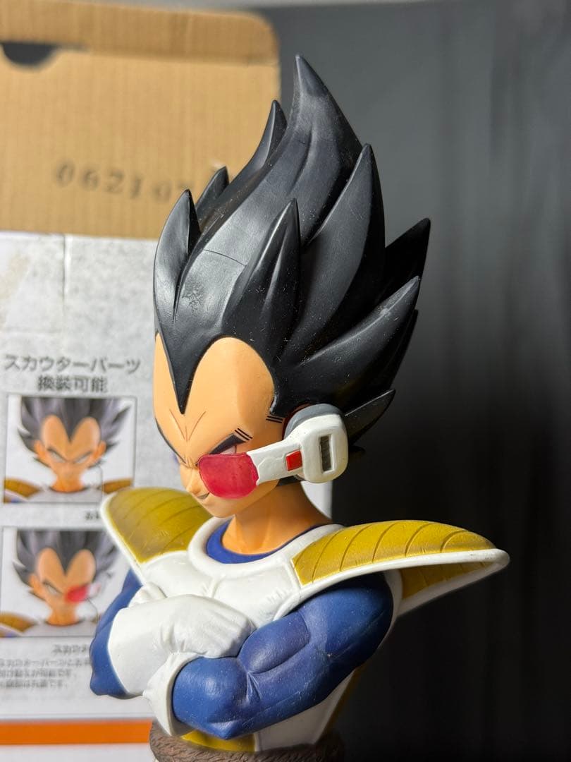【国内正規品】一番くじドラゴンボールEX 天下分け目の超決戦 A賞ベジータ