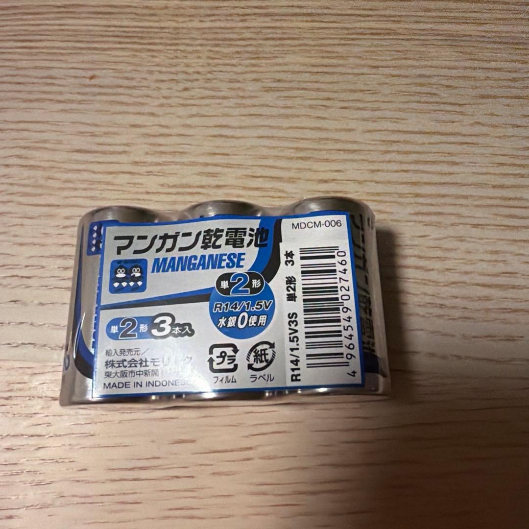 【新品】トミカ 2WAYにぎやか高架どうろ