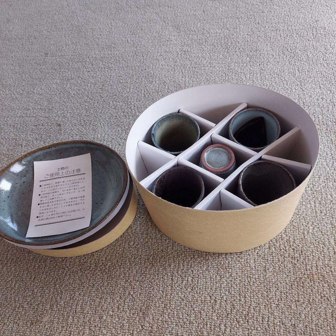 鎌倉まじょえん陶器