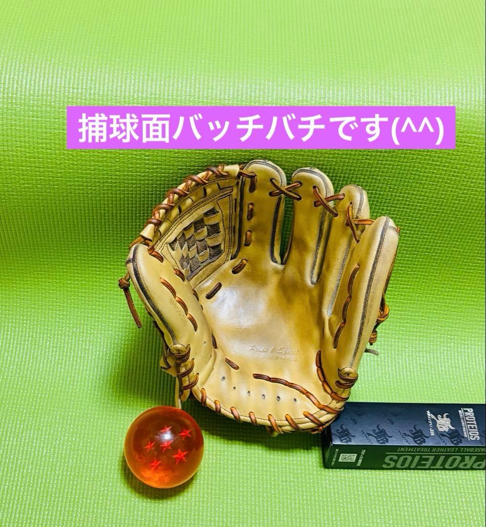 極上　ゼット　プロステイタス 硬式 源田モデル　今宮　鈴木刻印　ミズノプロ　高校