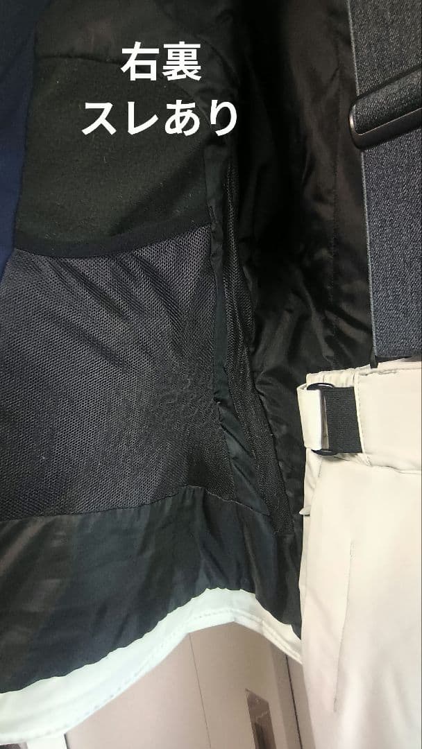 A*様 DESCENTE☆MOVE SPORT レディースL スキーウェア上下